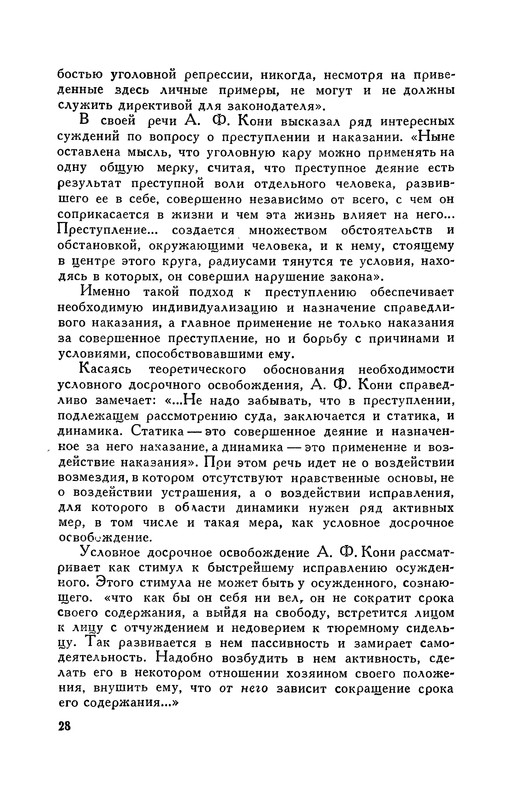 p0028