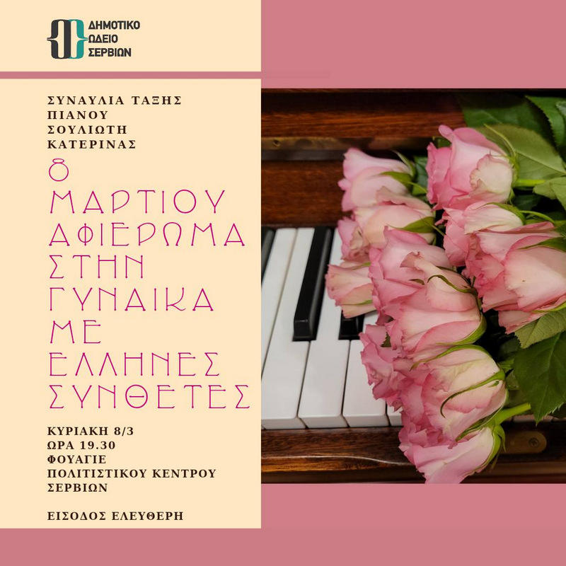 644701512 1500322061805619 5813045308188008041 n (002)