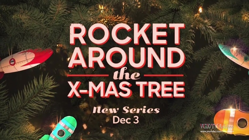 Raketa na vánočním stromku / Roc. Ar. Xmas Tree (2020) / CZ