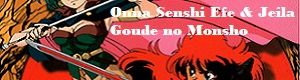 KEY-ANIME - Portal Portal-Onna-Senshi-Efe-Jeila-Goude-no-Monsho