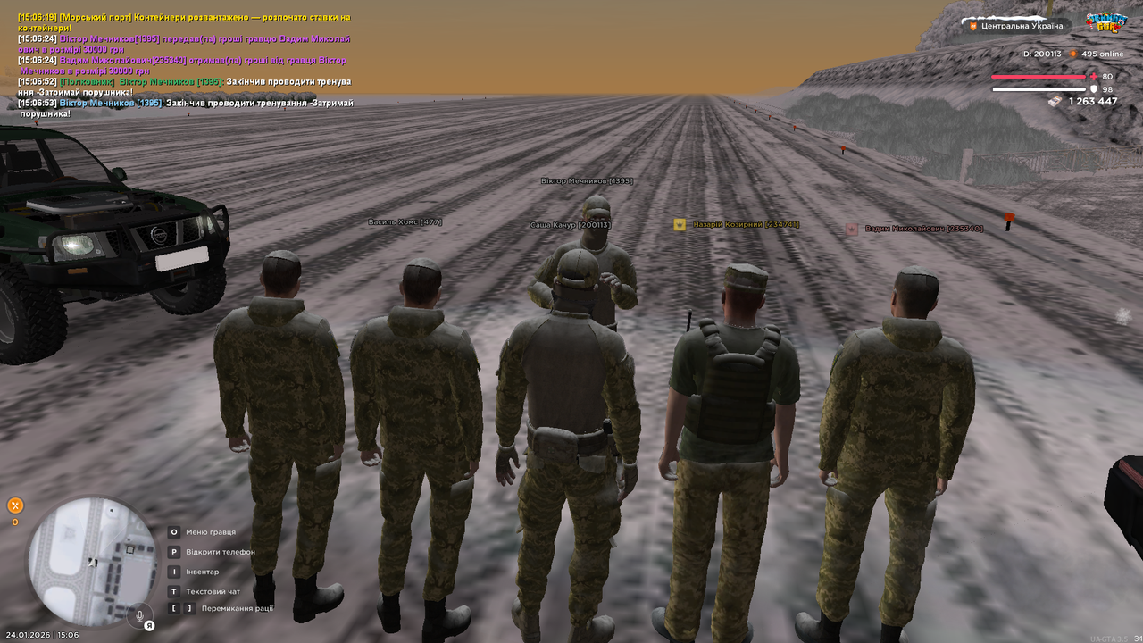 mta screen 2026 01 24 15 06 55