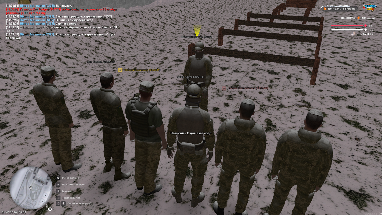 mta screen 2026 01 24 14 33 16