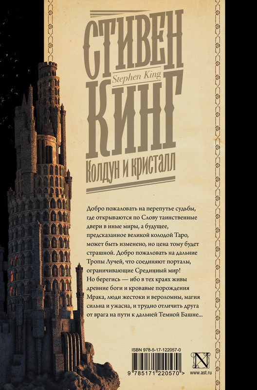 2-cover4