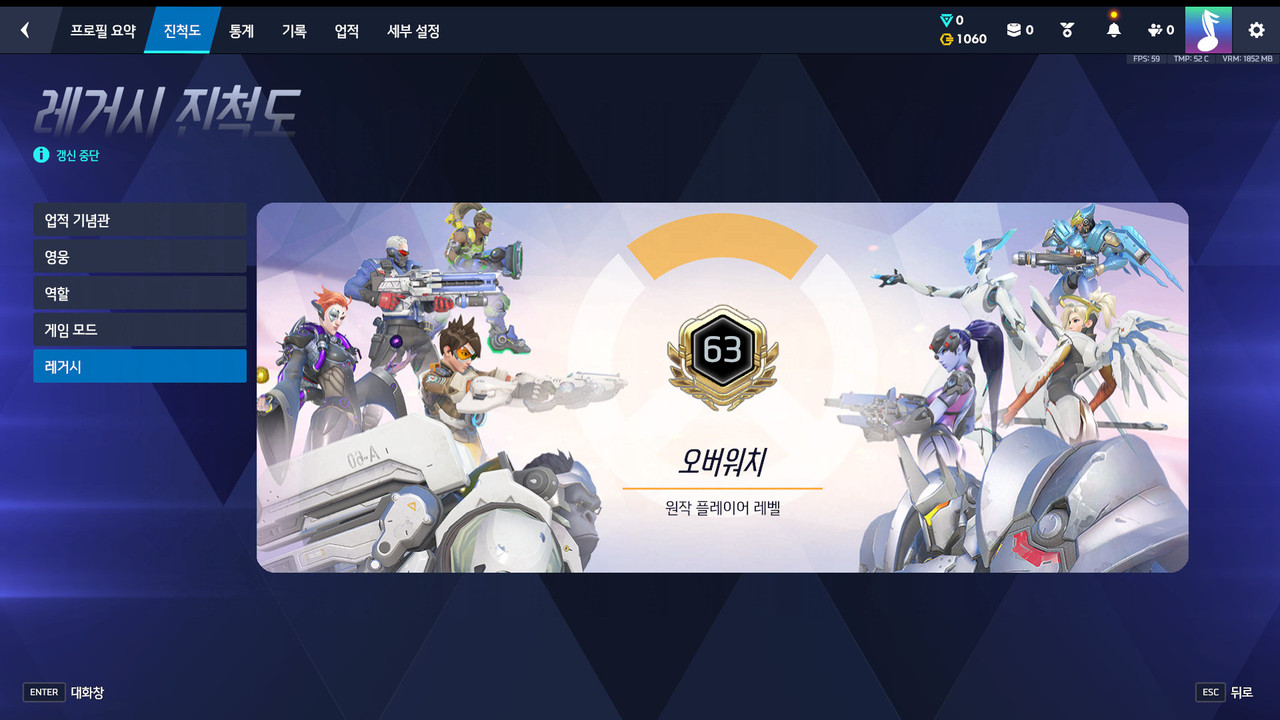 Screen Shot 26 09 11 11 00 20 000