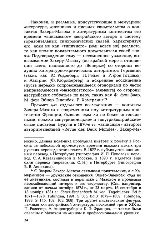 p0035