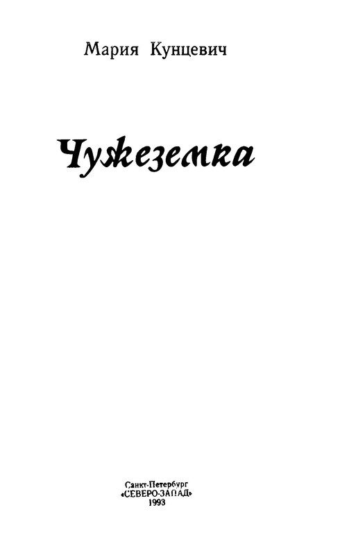 p0005
