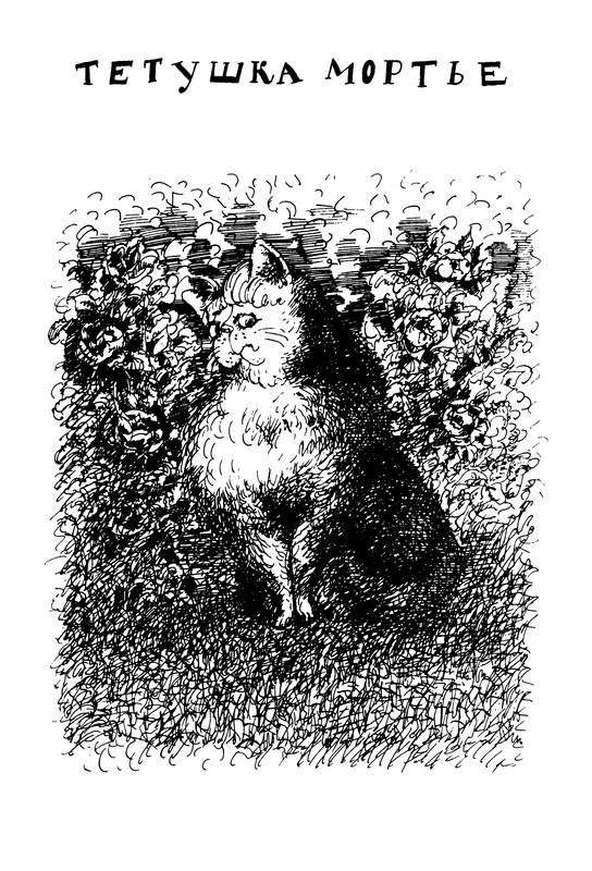 p0023