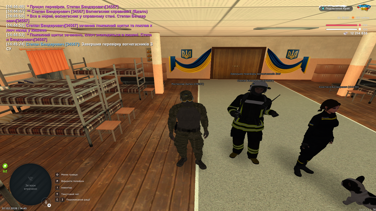 Знімок екрана (201) копія