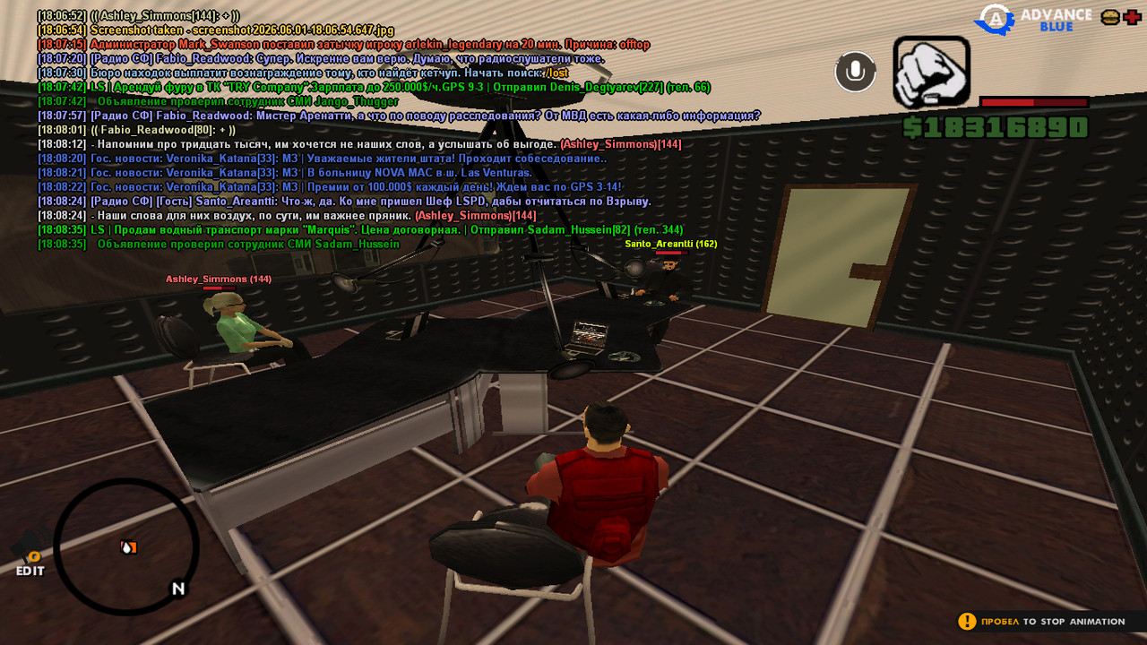screenshot 2026 06 01 18 08 35 966