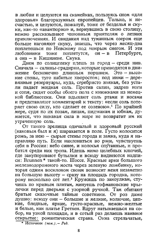 p0012