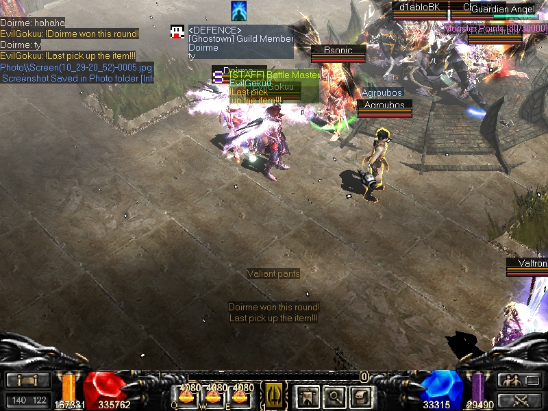 Screen 10 29 20 52 0005