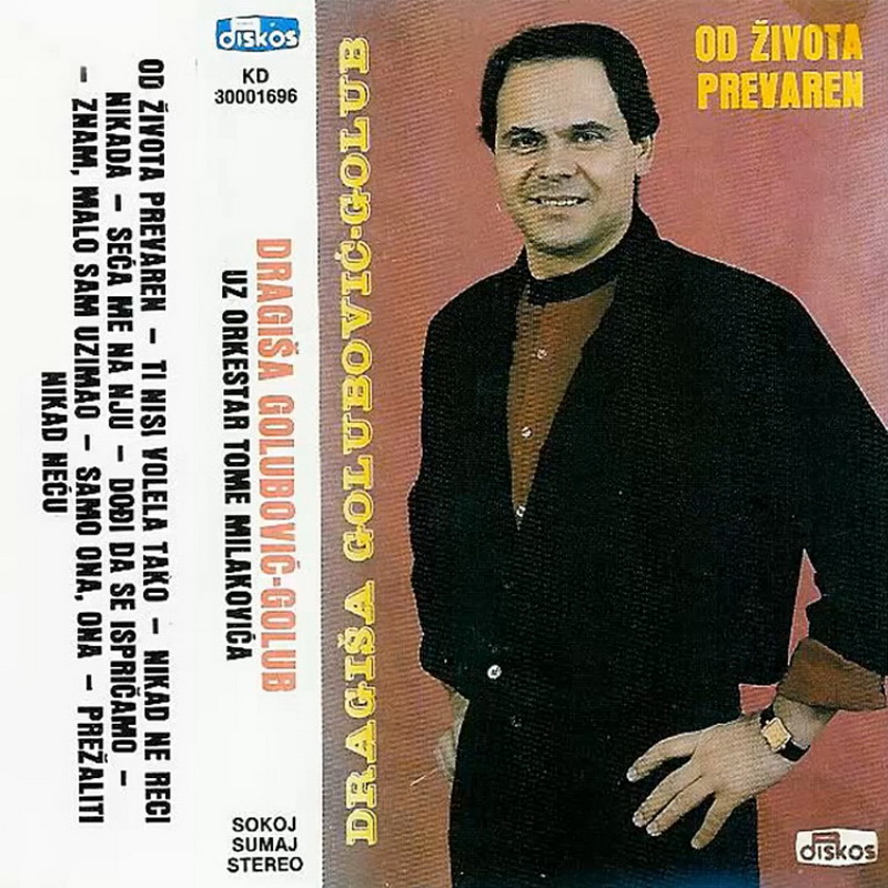 Dragisa Golubovic Golub 1990 kp