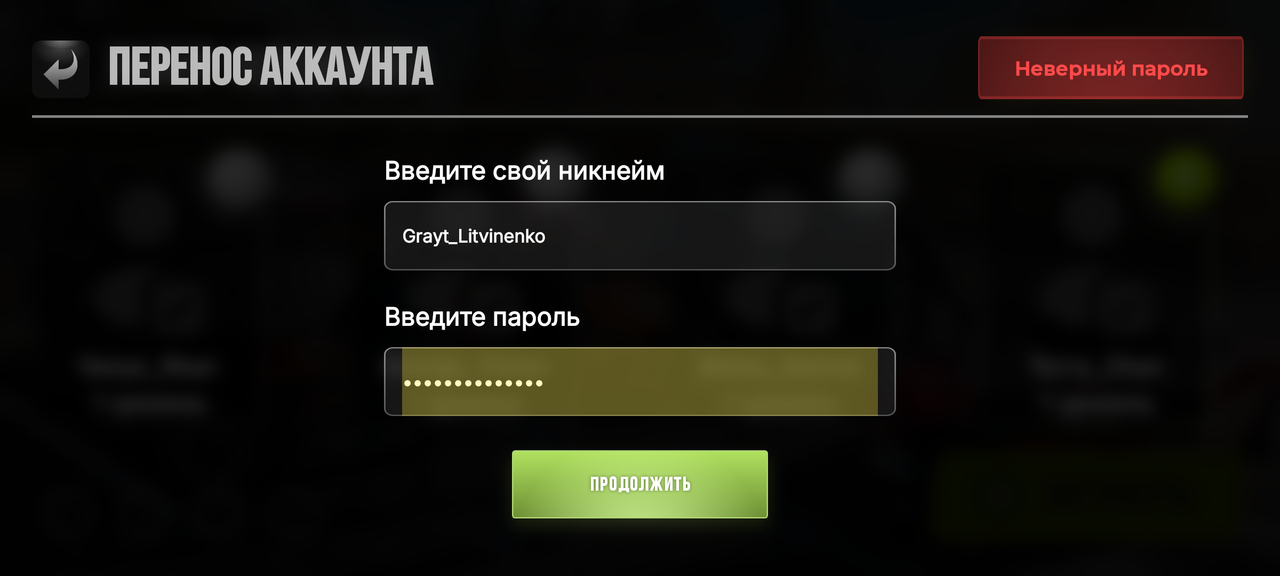 Screenshot_20250608-004219.LIVE RUSSIA