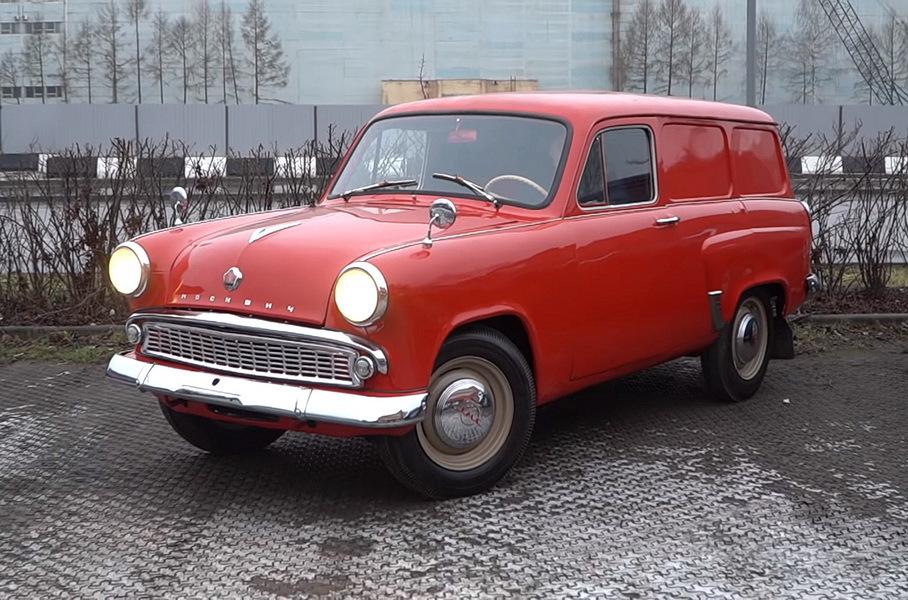 Москвич-430 (1963-65)