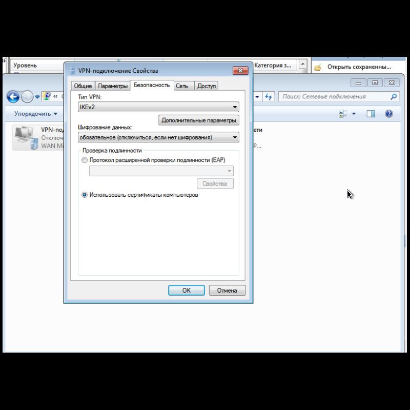 Windows7Клиент