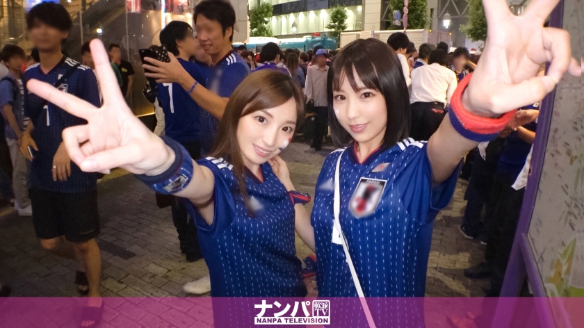 200GANA-1791 [World Cup watching pick-up! 】The Japanese national soccer team, using the enthusiasm of the first match victory, called out to two beautiful model-class supporters who came to watch the game, got drunk with good sake at the hotel, and had intense orgasmic 4P orgy sex! - Redjav 200GANA-1791 [World Cup watching pick-up! 】The Japanese national soccer team, using the enthusiasm of the first match victory, called out to two beautiful model-class supporters who came to watch the game, got drunk with good sake at the hotel, and had intense orgasmic 4P orgy sex! Stream JAV English Subtitle Uncensored Leaked