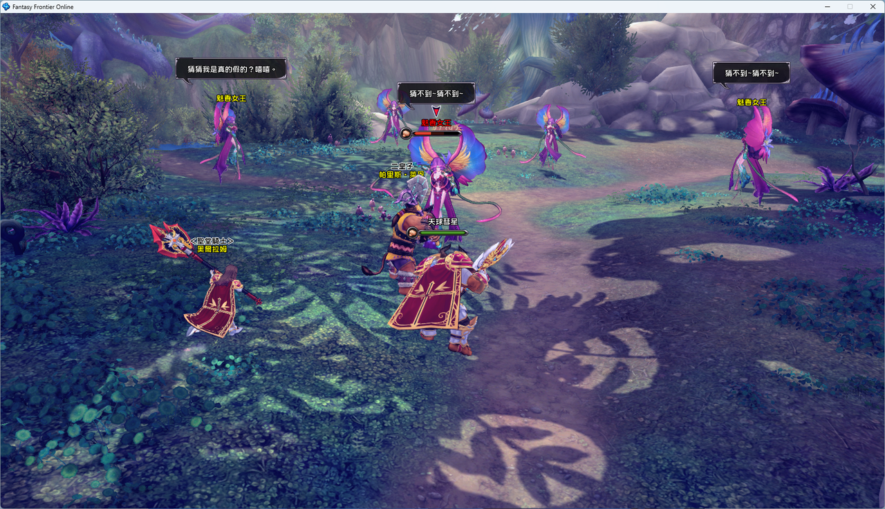 螢幕擷取畫面 2024-07-15 003515