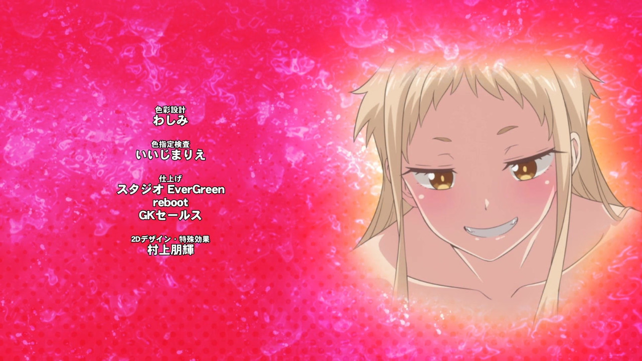 Ichigo Aika Strawberry Elegy S01E01 1080p UNCENSORED OV WEB DL DUAL AAC2 0 H 264 ESub Toons Hub mkv 