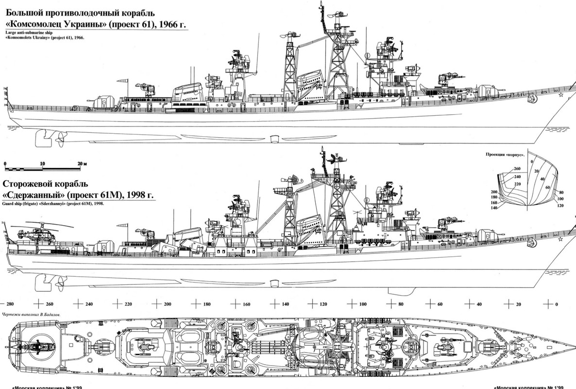 Чертеж бпк проекта 1155