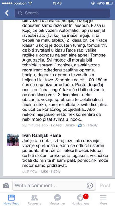 11844037_839092996198311_33756681_n