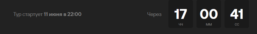 Screenshot-1.png