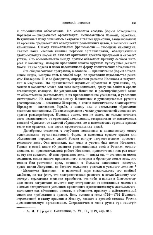 p0022