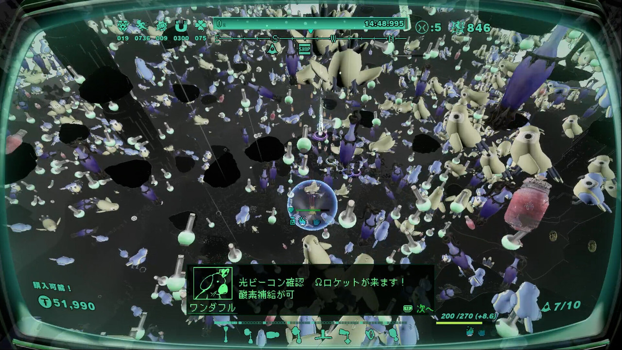 陣線推進官v1.01