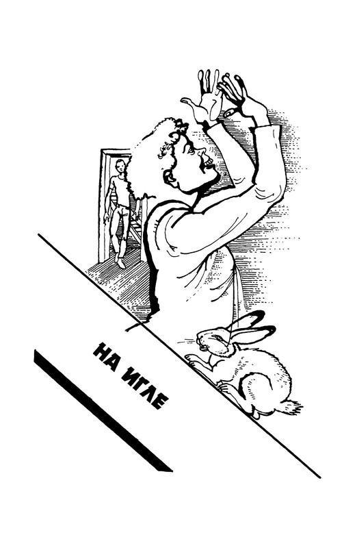 p0164