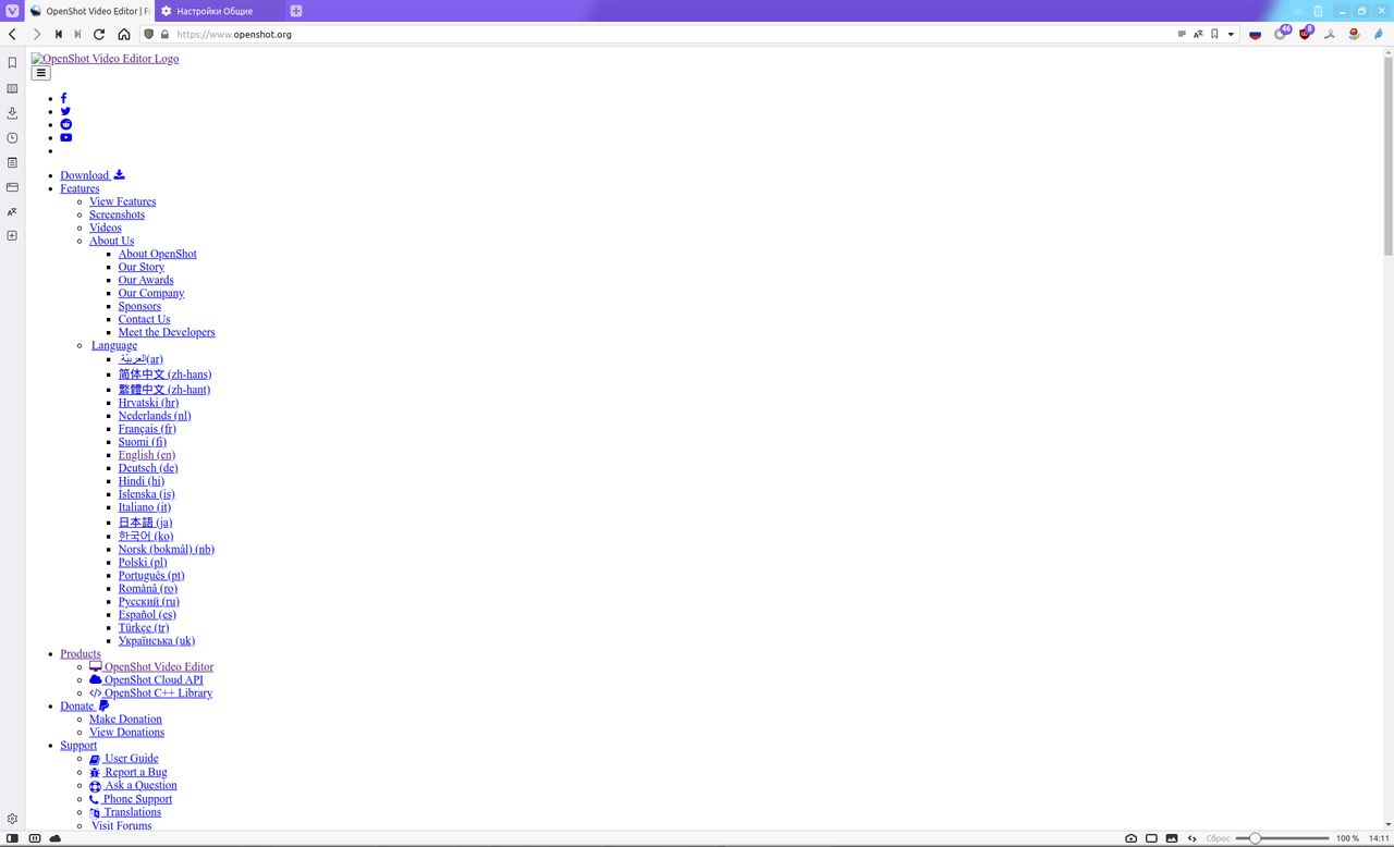 Снимок экрана от 2022-05-31 14-11-46