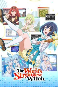 Sekai Saikyou no Majo Hajimemashita S01 720p WEB-DL x265-TFPDL