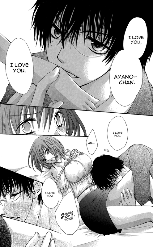 Aishite Kudasai, SenseiVol1-7