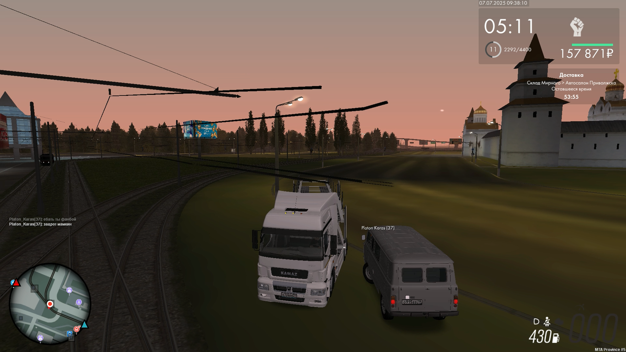 Снимок экрана (135)