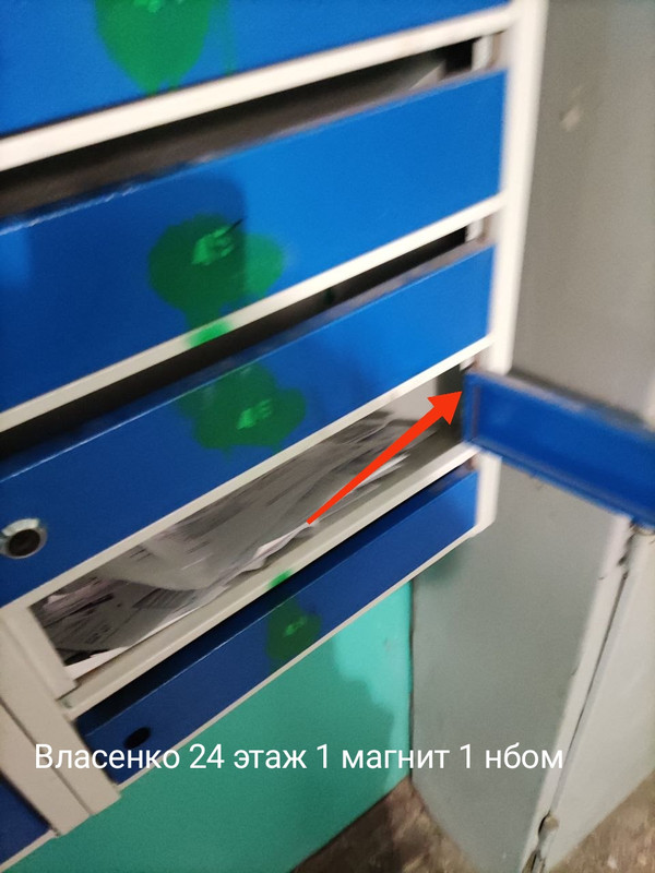 IMG 20260513 100430
