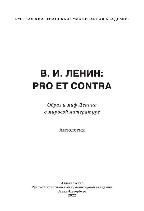 p0003