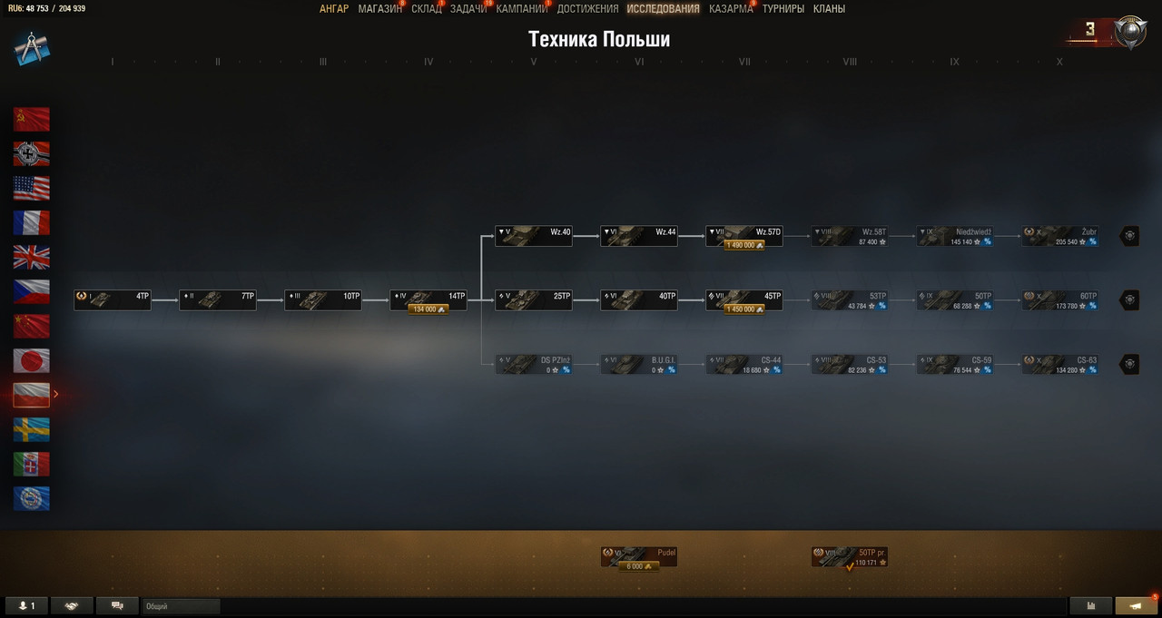 ZXNV6UZc6y8Mvc-t_HmO_z6shyDeYbgn8I1NvVzNIKJPhAumY4UggUgkVeWC06rElAw5AjOlcHXhpI85TSdIH6hZ