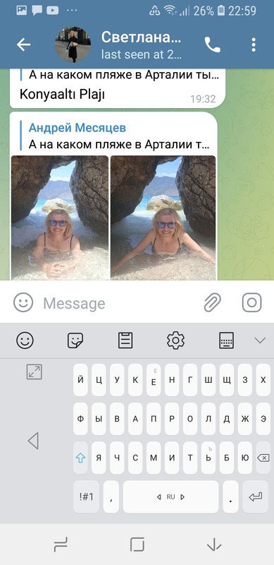 Screenshot_20220623-225947_Telegram