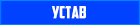 ULLCsoU.png