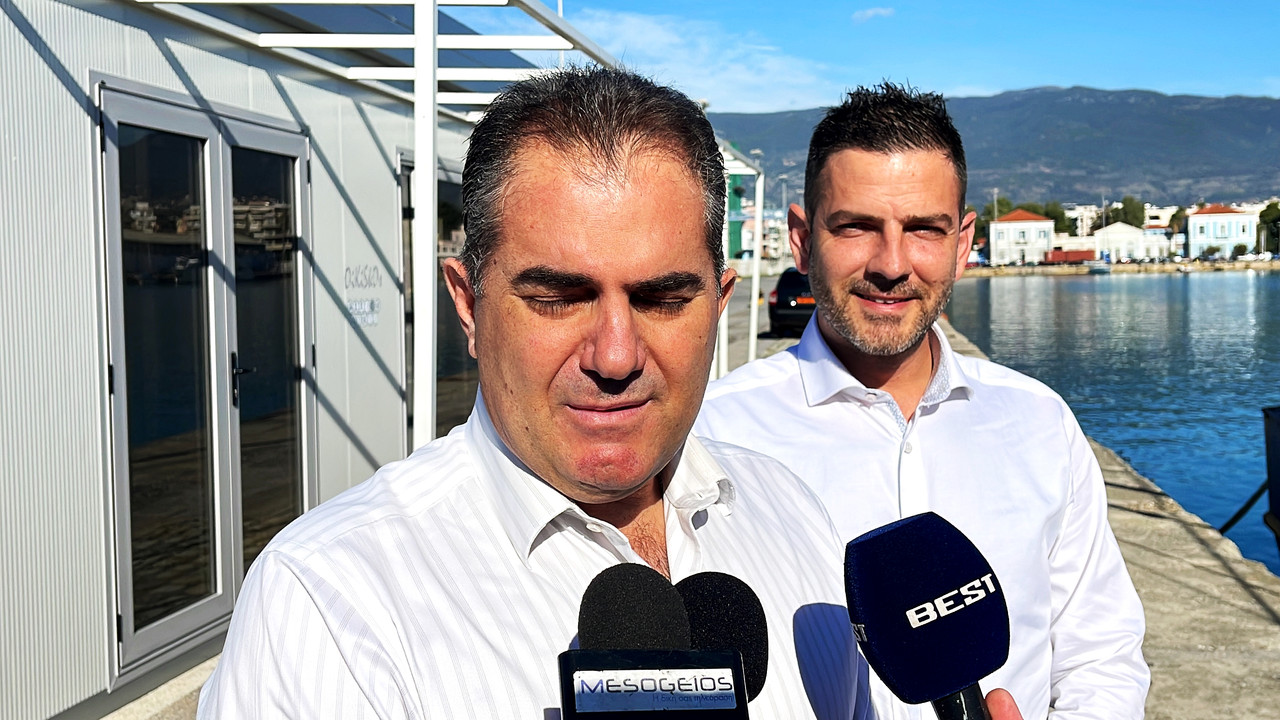 ΛΙΜΑΝΙ 66image00028