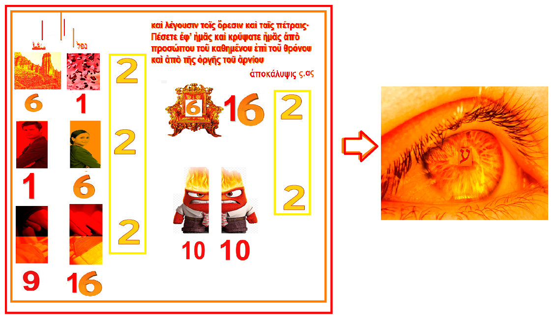 https://i.postimg.cc/zXBtf49t/545.png