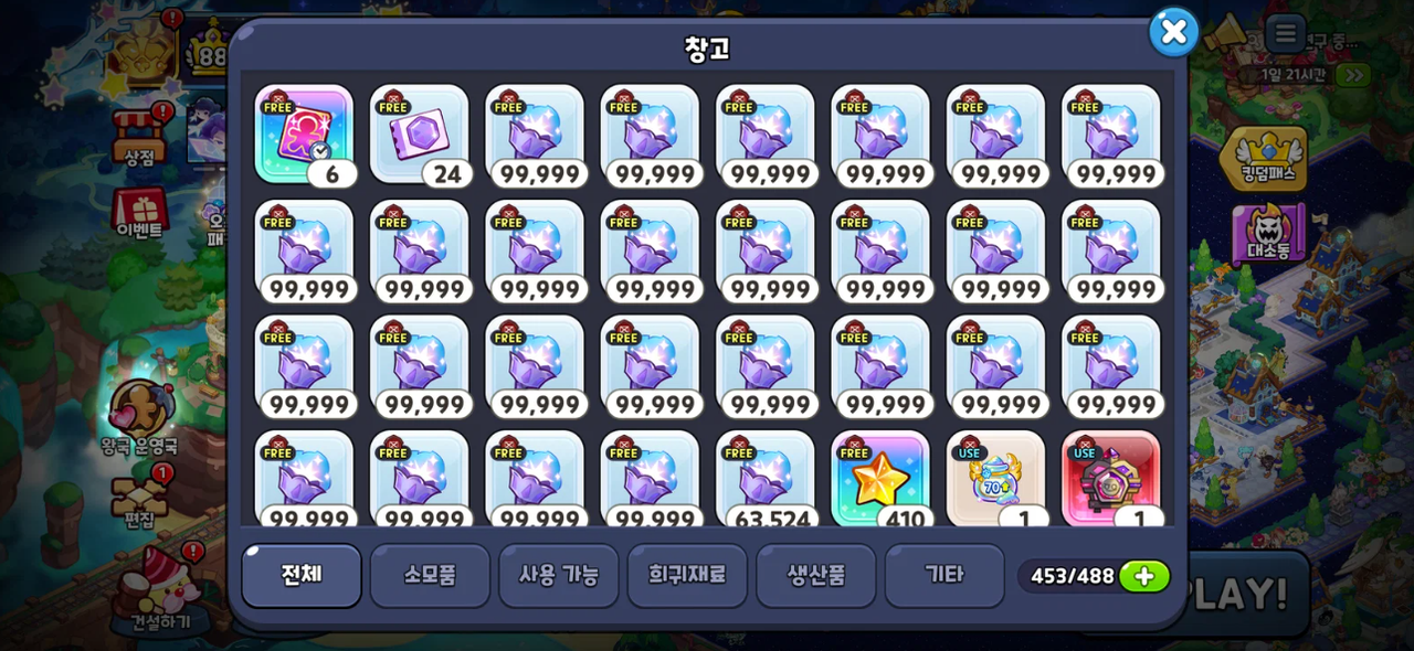 Screenshot 2026 05 26 182657
