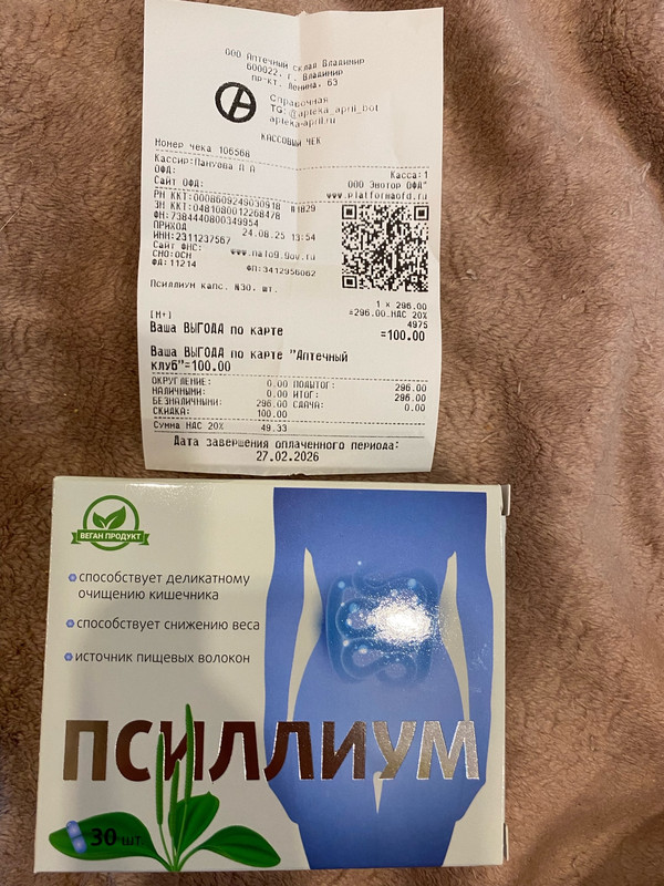 ONIVtUb2uAKBihs0P26zDmDjn2aGw-UOkAOPR7QYdoRQDwoytt5j42LYnFXalcsQyc4_mYGMcxWL2ctXCGfpzM0e