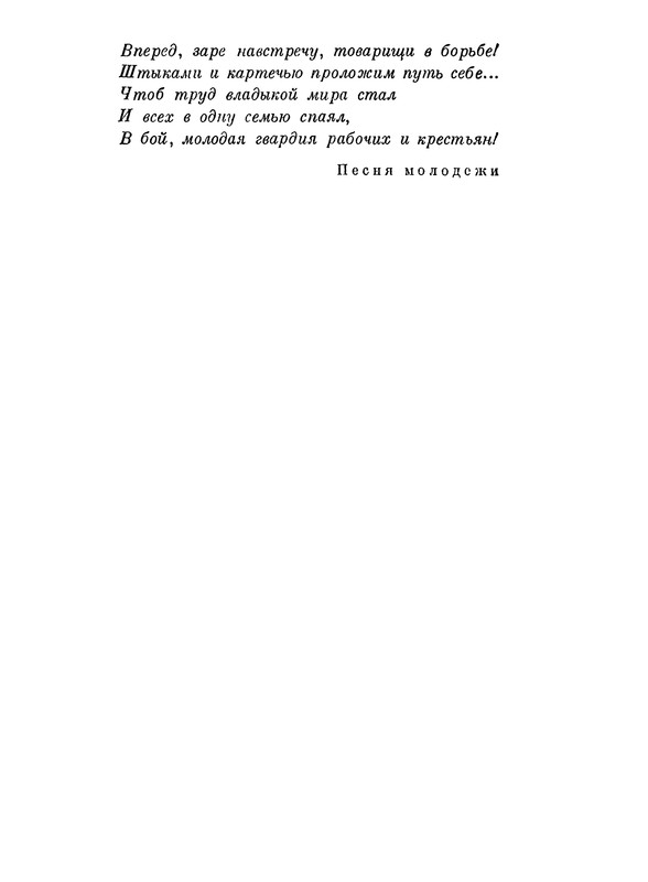 p0007