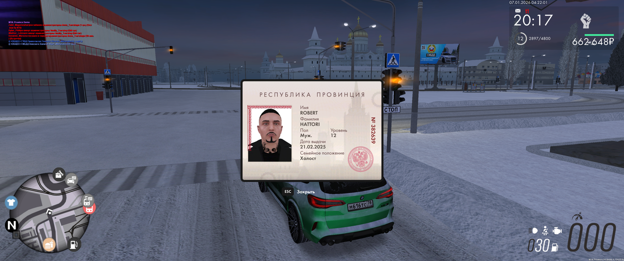 mta screen 2026 01 07 04 21 58