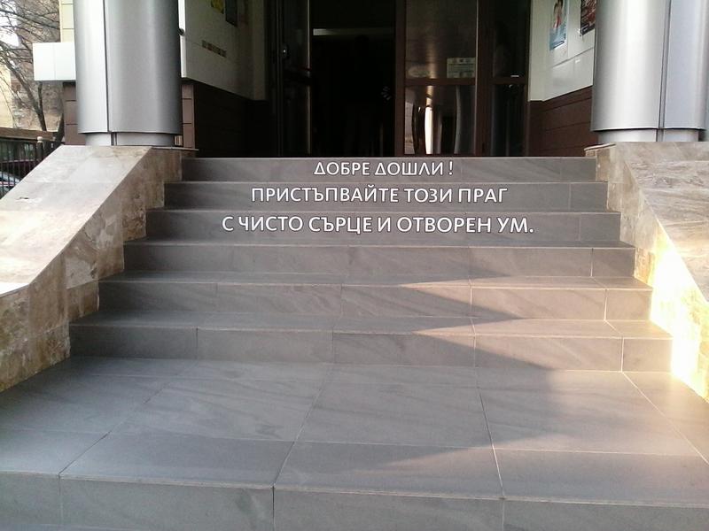 IMG-20190220-164525.jpg