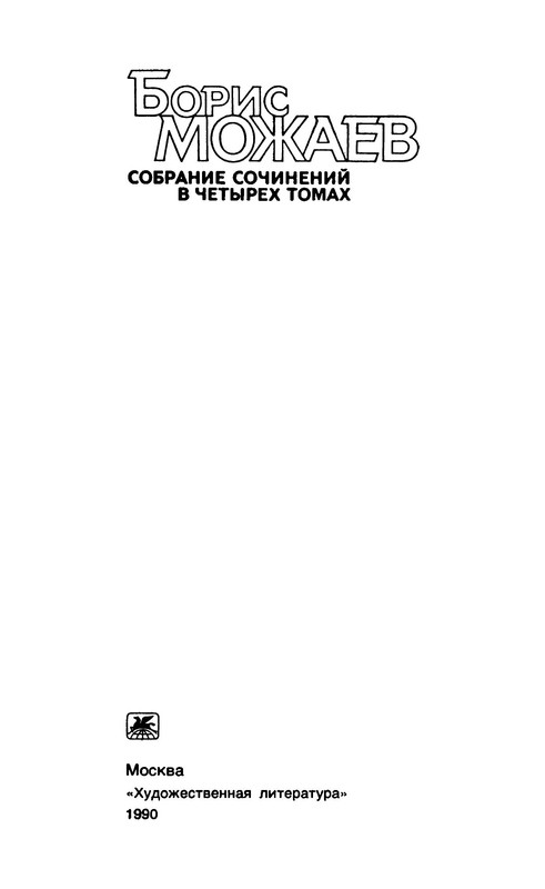 p0003