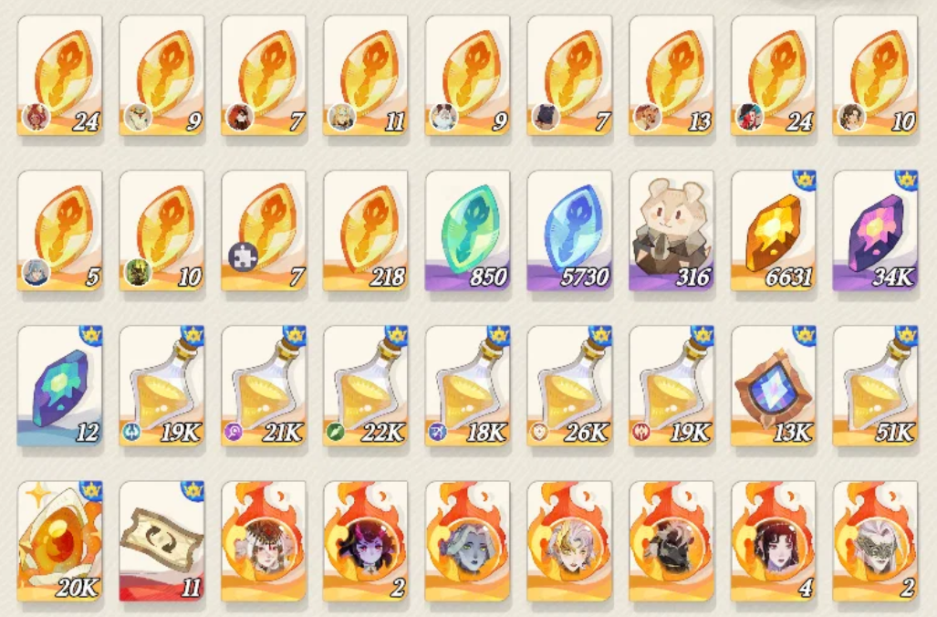 Screenshot 2026 07 07 195831