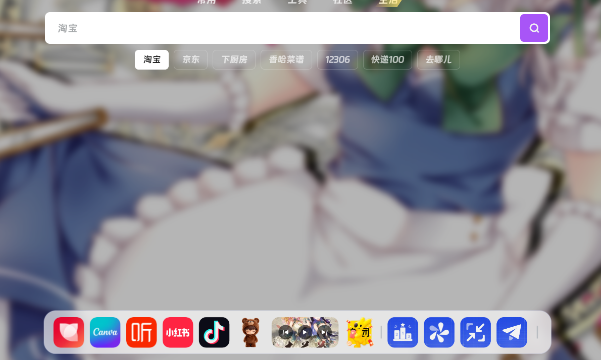 58438E2C03ADC8216484A83D5F3204C2.png
