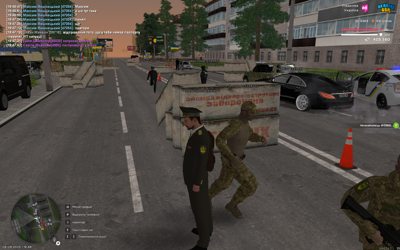 mta-screen_2025-09-08_19-48-56