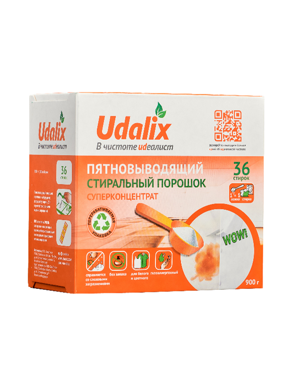 Рисунок18