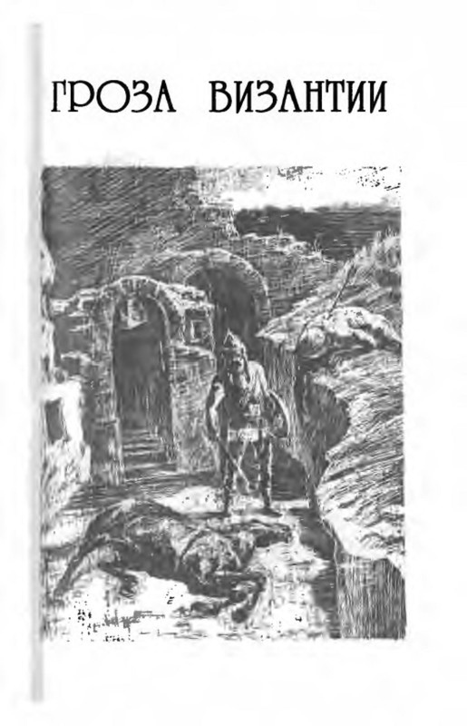 p0014